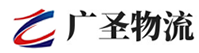 广州到长兴县物流公司